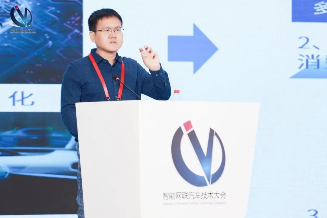 太阳成tyc9728智能携产业合作伙伴,拓荒车载影像创新应用丨智能网联汽车技术大会(图2)